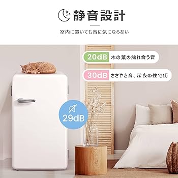 Amazon | 冷蔵庫 93L 1ドア 右開き レトロデザイン | モルキー